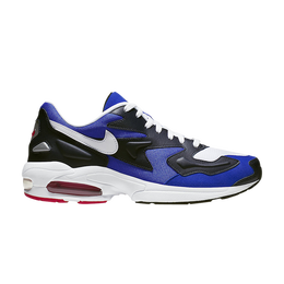 Nike: Светлые кроссовки  Air Max 2 Light