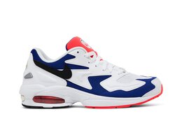 Nike: Светлые кроссовки  Air Max 2 Light