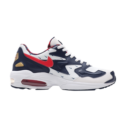 Nike: Светлые кроссовки  Air Max 2 Light