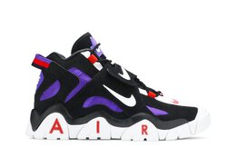 Nike: Фиолетовые кроссовки  Air