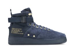 Nike: Синие кроссовки  SF Air Force 1