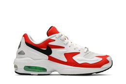 Nike: Светлые кроссовки  Air Max 2 Light