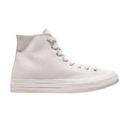 Converse: Серые кроссовки  Chuck Taylor 70