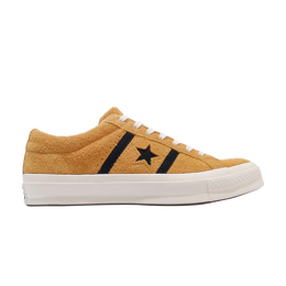 Converse: Коричневые кроссовки  One Star