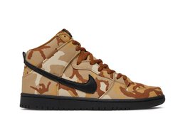 Nike: Коричневые кроссовки  Dunk High Pro SB