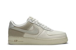 Nike: Светлые кроссовки  Air Force 1