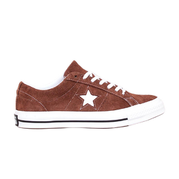 Converse: Коричневые кроссовки  One Star