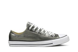 Converse: Серебристые кроссовки  Chuck Taylor All Star Ox