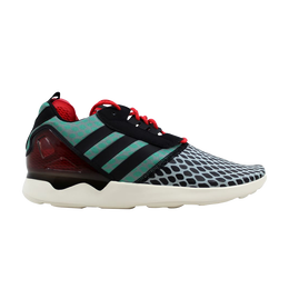 Adidas: Серые кроссовки  ZX-8000