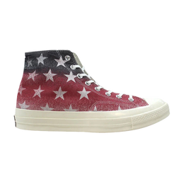 Converse: Серые кроссовки  Chuck 70 Hi