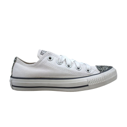 Converse: Белые кроссовки  Chuck Taylor All Star Ox