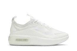 Nike: Серебристые кроссовки  Air Max Dia SE