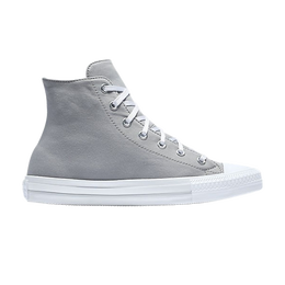 Converse: Серые кроссовки  Chuck Taylor All Star