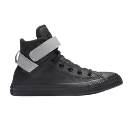 Converse: Светоотражающие кроссовки  Chuck Taylor All Star