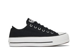 Converse: Чёрные кроссовки  Chuck Taylor All Star Lift