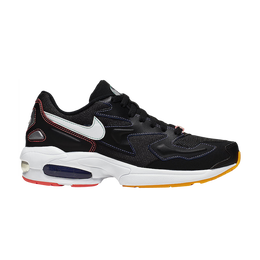 Nike: Светлые кроссовки  Air Max 2 Light