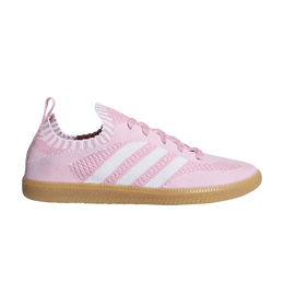 Adidas: Розовые кроссовки  Primeknit