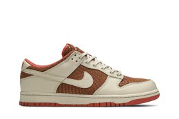 Nike: Бежевые кроссовки  Dunk Low