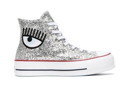 Converse: Серебристые кроссовки  Chuck Taylor All Star Lift