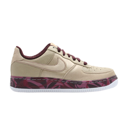 Nike: Коричневые кроссовки  Air Force 1
