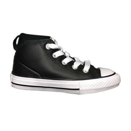 Converse: Чёрные кроссовки  Chuck Taylor All Star