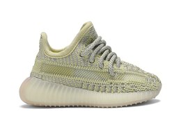 Adidas: Обувь  Yeezy Boost 350 v2