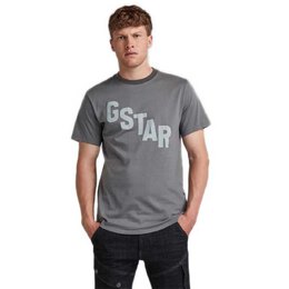 G-Star: Спортивная футболка 