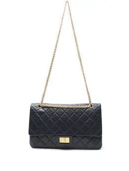CHANEL Pre-Owned: Синяя сумка 