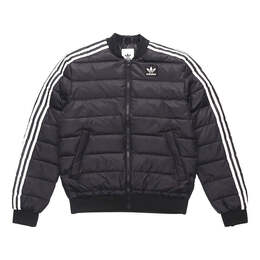 Adidas Originals: Чёрный пуховик  Originals