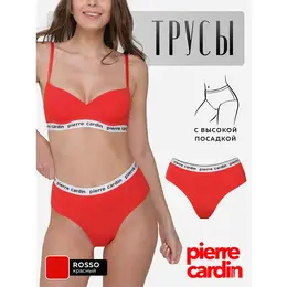 Pierre Cardin: Красные трусы 