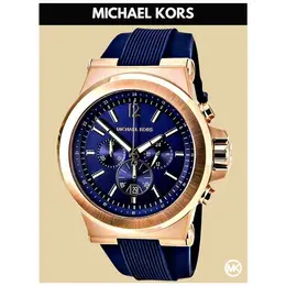 MICHAEL KORS: Часы 