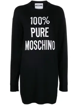 Moschino: Трикотажное платье 