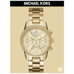 MICHAEL KORS: Часы 