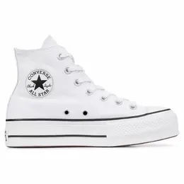 Converse: Белые кеды 