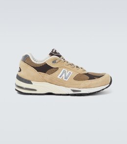 New Balance: Бежевые кроссовки 