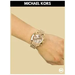 MICHAEL KORS: Часы Bradshaw