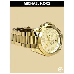 MICHAEL KORS: Часы  Bradshaw