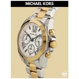 MICHAEL KORS: Часы  Bradshaw