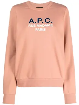 A.P.C.: Свитшот с принтом