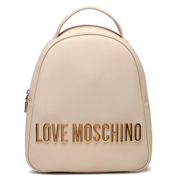 Love Moschino: Светлая спортивная сумка 