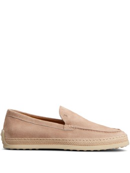 Tod's: Бежевые лоферы 