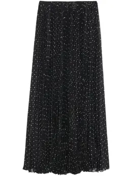 Saint Laurent: Шёлковая юбка 