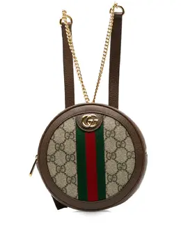 Gucci Pre-Owned: Бежевый рюкзак