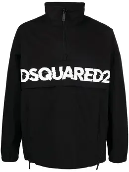 Dsquared2: Куртка с принтом 