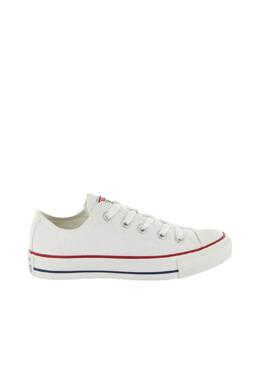 Converse: Белые кроссовки  Chuck Taylor All Star