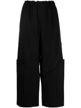 Comme Des Garçons: Брюки из шерсти 