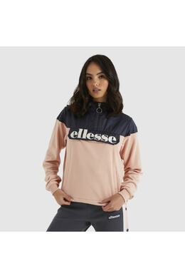 Ellesse: Розовая куртка 