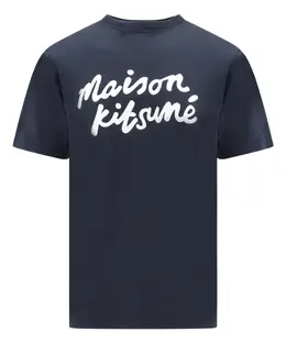 Maison Kitsuné: Футболка с принтом 