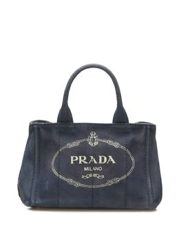 Prada Pre-Owned: Чёрная сумка