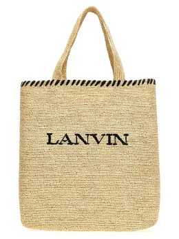 Lanvin: Бежевая сумка 